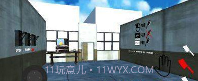 Kick The Anime Simulator截图2