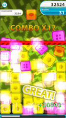 手指忙翻天截图2 手指忙翻天截图2