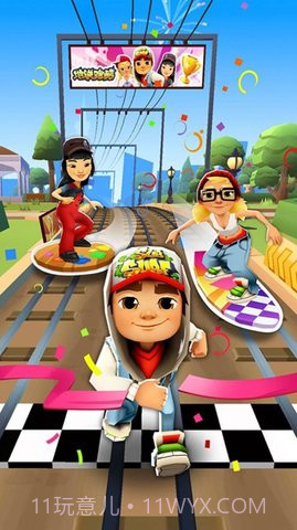 地铁跑酷元旦版截图2