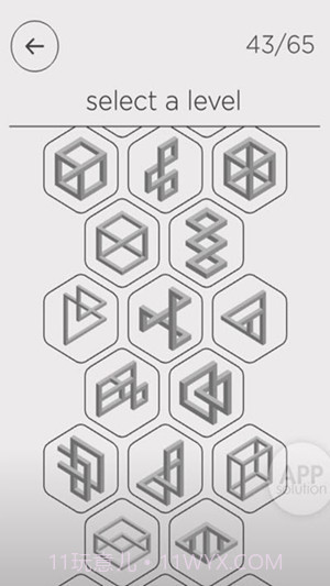 幻觉之谜截图4 幻觉之谜截图4