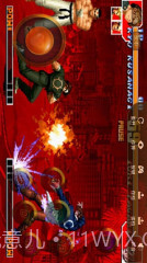 啪啪模拟器截图1 啪啪模拟器截图1