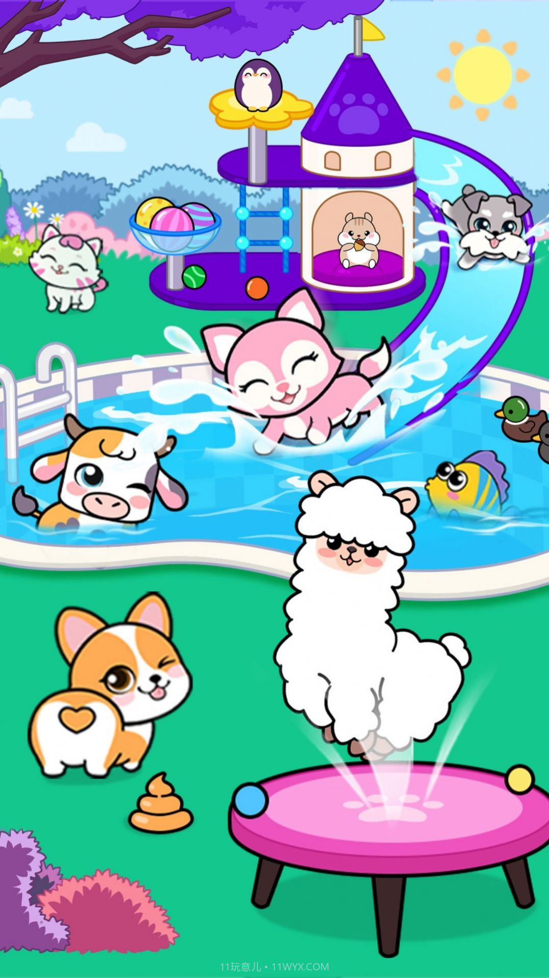 剪纸公主的梦幻城堡手机版截图1