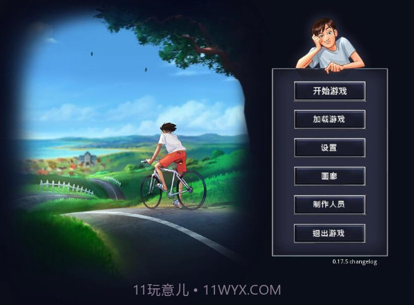 summertimesaga安卓汉化版截图2