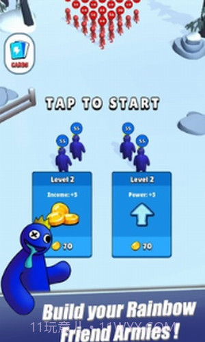 彩虹朋友卡片战截图1