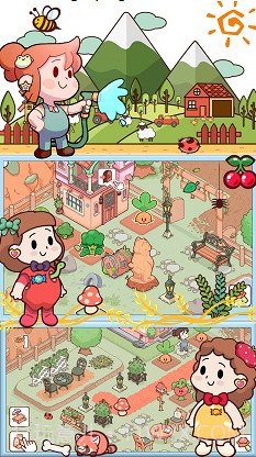 曙光小镇生活截图3 曙光小镇生活截图3