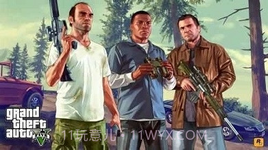 侠盗飞车4免费版截图3