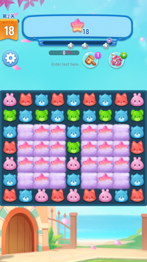 全民萌萌消最新截图2