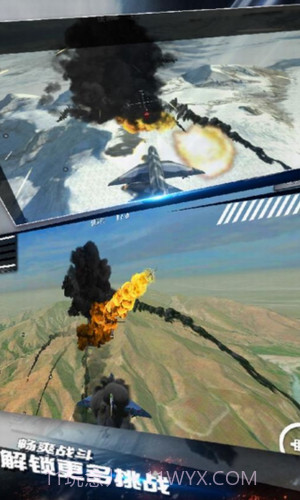 航母决战大洋截图1