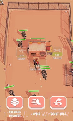 人群幸存者截图2