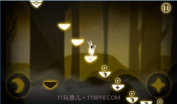 追光者手机版截图3