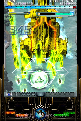 怒首领蜂大复活截图5