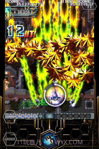 怒首领蜂大复活截图6