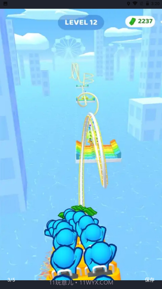 过山车比赛截图2