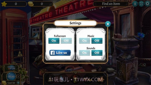 可怕的剧院截图3 可怕的剧院截图3