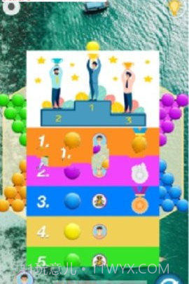 中国跳棋波子棋截图3