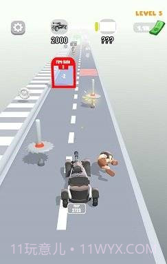 汽车战争时代截图1 汽车战争时代截图1