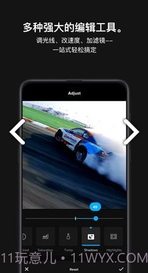 极限照片GoPro(极限照片GoPro运动相机)V6.12 截图2 极限照片GoPro(极限照片GoPro运动相机)V6.12 截图2