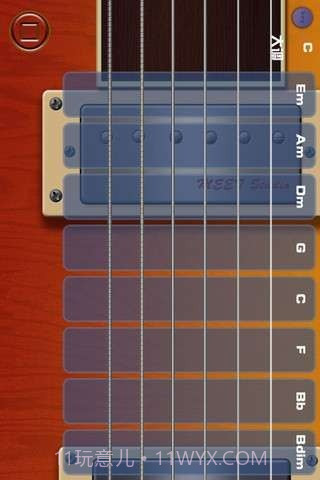 酷电吉他截图1