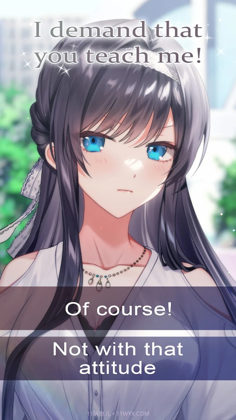 我的出租女友续集截图3 我的出租女友续集截图3