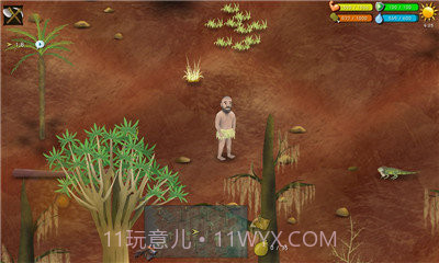 挨饿荒野内置菜单截图1