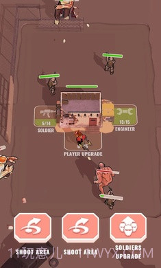 人群幸存者截图3