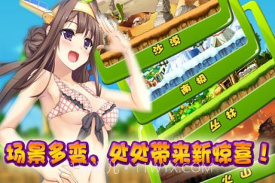 酷酷卡丁车截图1