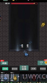 战地守卫猛鬼小屋截图2