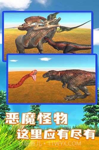 动物战争模拟器解锁全部生物截图2 动物战争模拟器解锁全部生物截图2