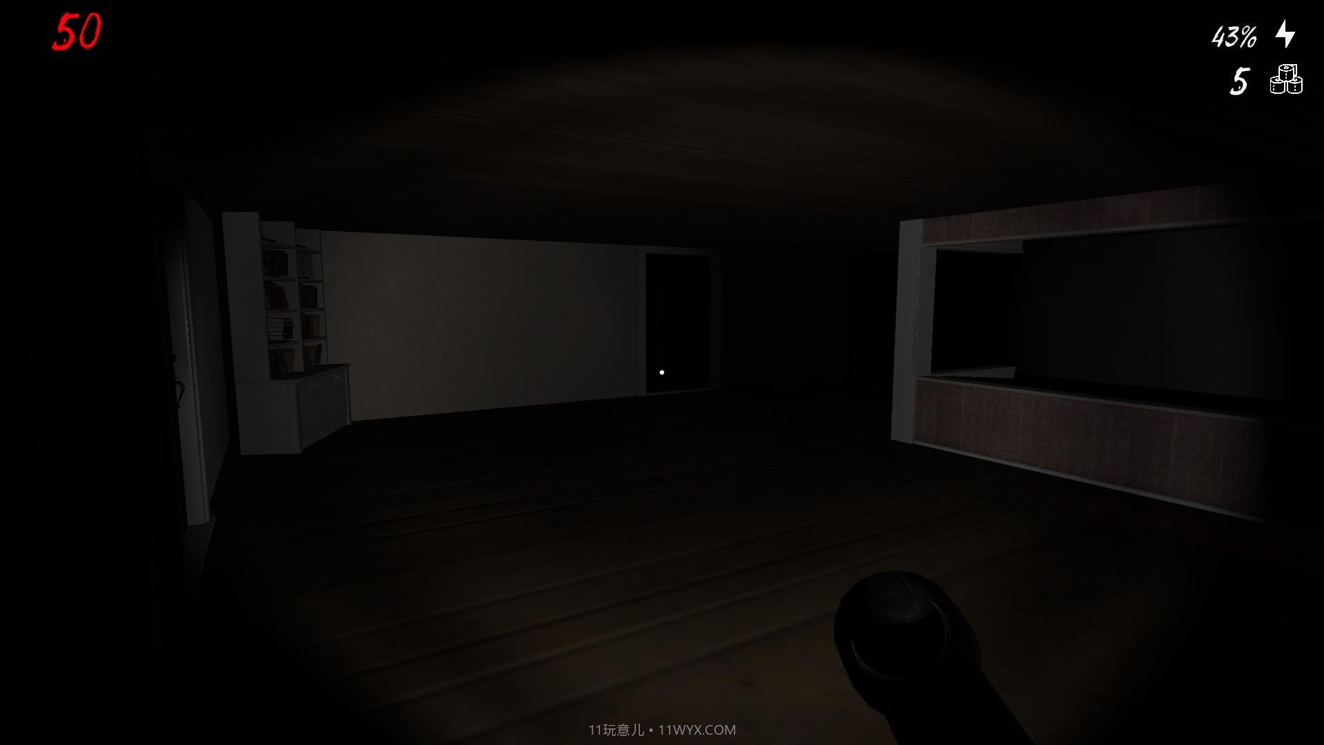 马桶人噩梦截图3