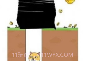 我的狗狗狗头肿了么截图3