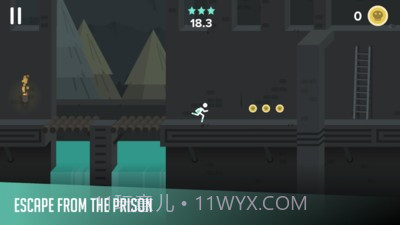 特立独行梦之追逐截图3