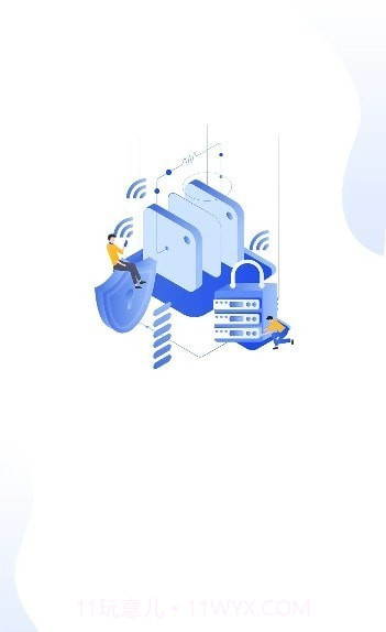 WIFI钥匙速联截图2