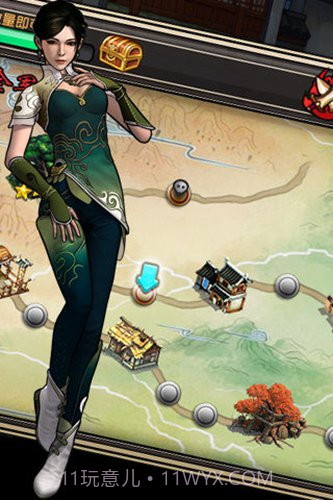 侠岚内购修改版截图2