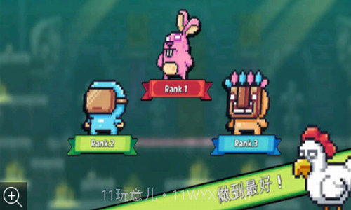 露娜大冒险截图1