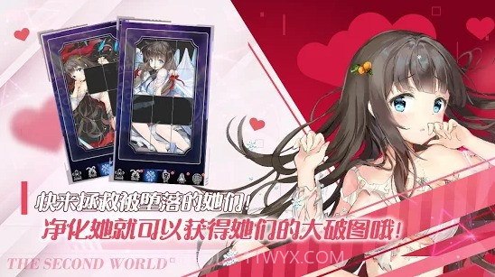 闻姬起舞v1.5截图1