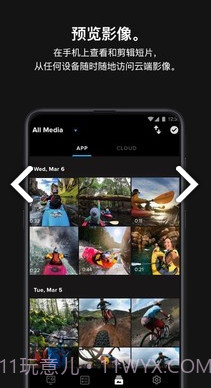 极限照片GoPro(极限照片GoPro运动相机)V6.12 截图3 极限照片GoPro(极限照片GoPro运动相机)V6.12 截图3