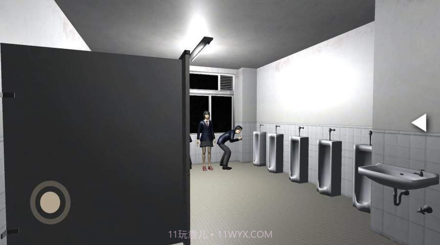 逃离学校手机版截图1