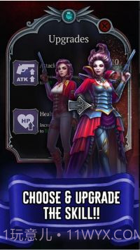 怪物屠杀者截图2