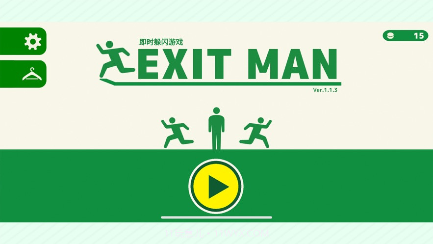 闪避达人即时躲闪最新版截图2