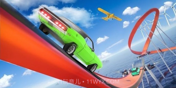 不可能的轨迹特技赛车截图1