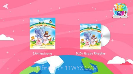 阅美乐官网截图3