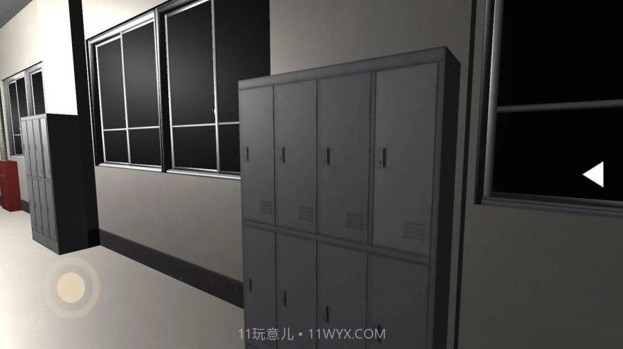 逃离学校手机版截图3