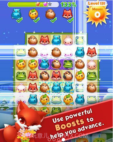 森林工坊截图4 森林工坊截图4