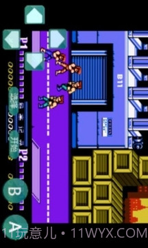 双截龙-怀旧经典截图2 双截龙-怀旧经典截图2