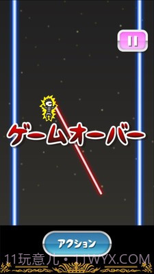 蜘蛛侠托尼截图2 蜘蛛侠托尼截图2