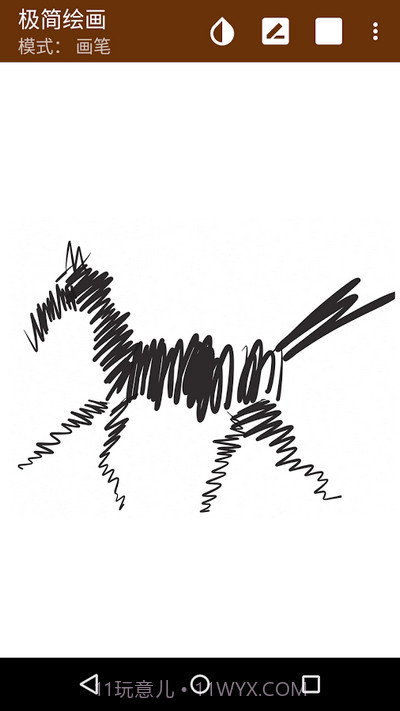 极简绘画截图2 极简绘画截图2