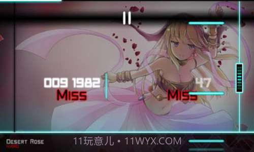 Dynamix动感音乐截图3