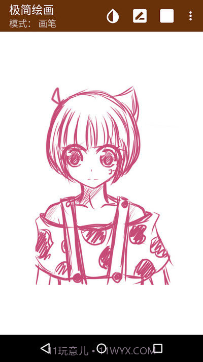 极简绘画截图3 极简绘画截图3