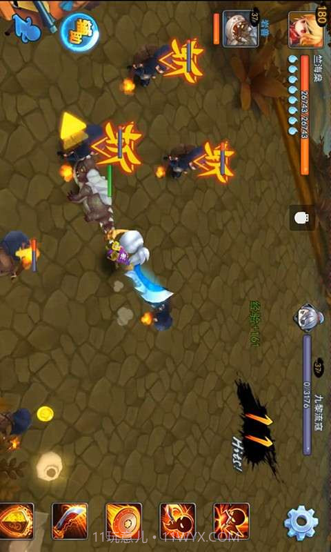 天下HD辅助精灵截图1