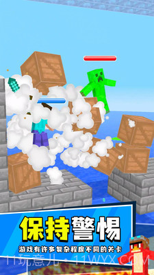 像素进化挑战截图3 像素进化挑战截图3